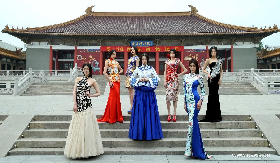 ??????? ??????? ???? ????? ?? ????? ???? ?????