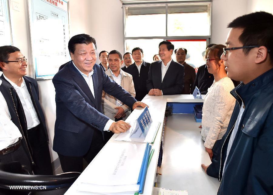 ???? ???? ???? ???? ??? ????? ?? ??????? ?????????