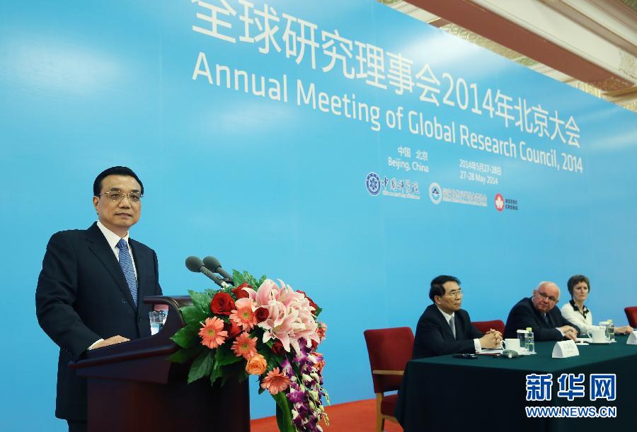 ????? ????? ?????? ????? ??? ????????