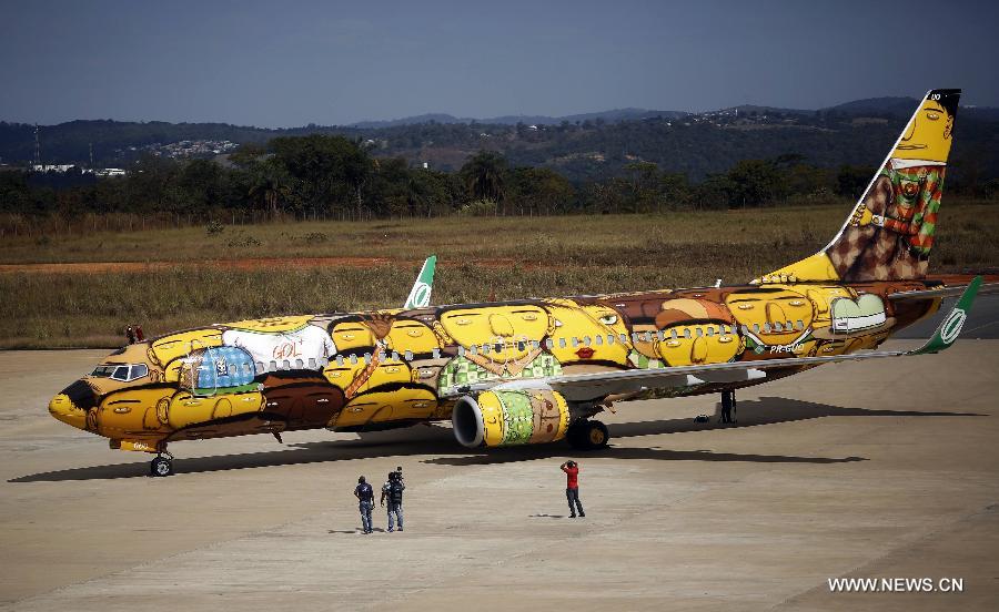 ??? ?????? ???? ????? - ??????? ??????? ??????? ?????? ?????? ???????? 