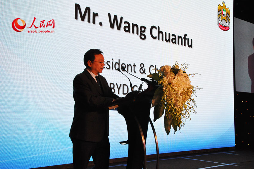 ????? ??????: ????? ???? ???????? ??????? ??????? ??? ???? ???? ??? ????? ???? ???? ((?? ??? ??))?????? ?????? "???? ????? ????????" ???? 2014