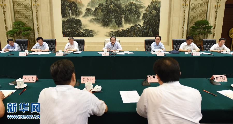 ???? ??????????? ????????? ???????? ??? ??? ??? ?????? ?????