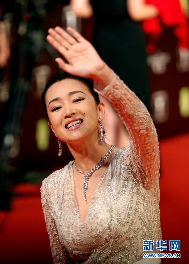 ?????? ?????? ??????? ????????? ?????? ???? 2014