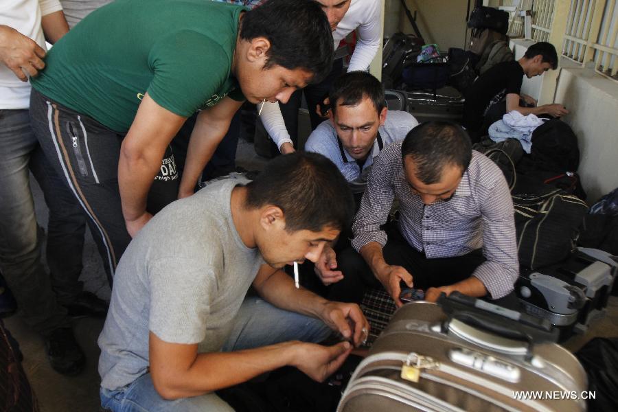 ????? ???? 43 ????? ?????? ??????? ???? ?????