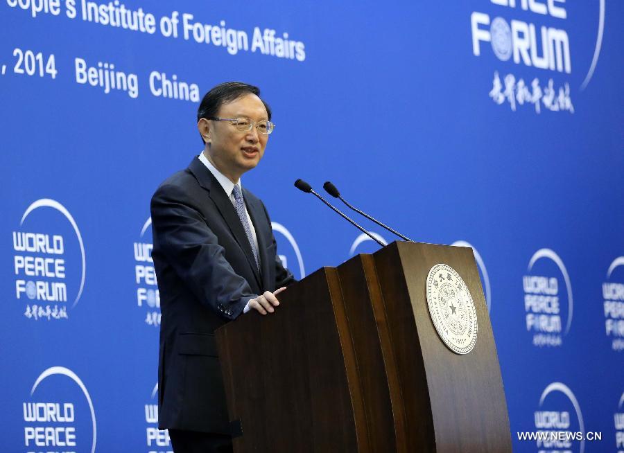 ????? ???? ??? ???? ?????? ?? ?? ??????? 