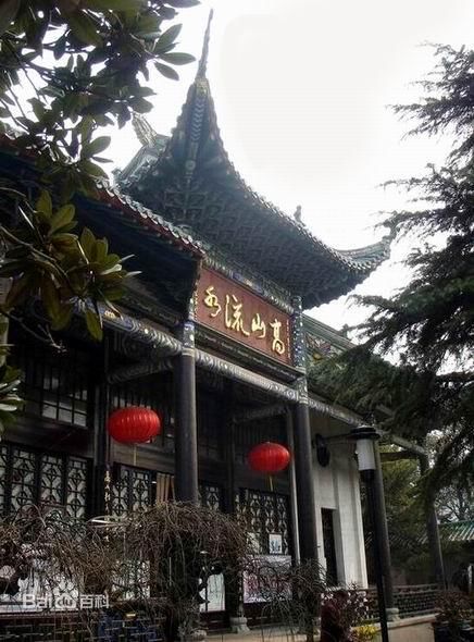 ??????? ?? ?????: ?????? ?? ????? ????? 