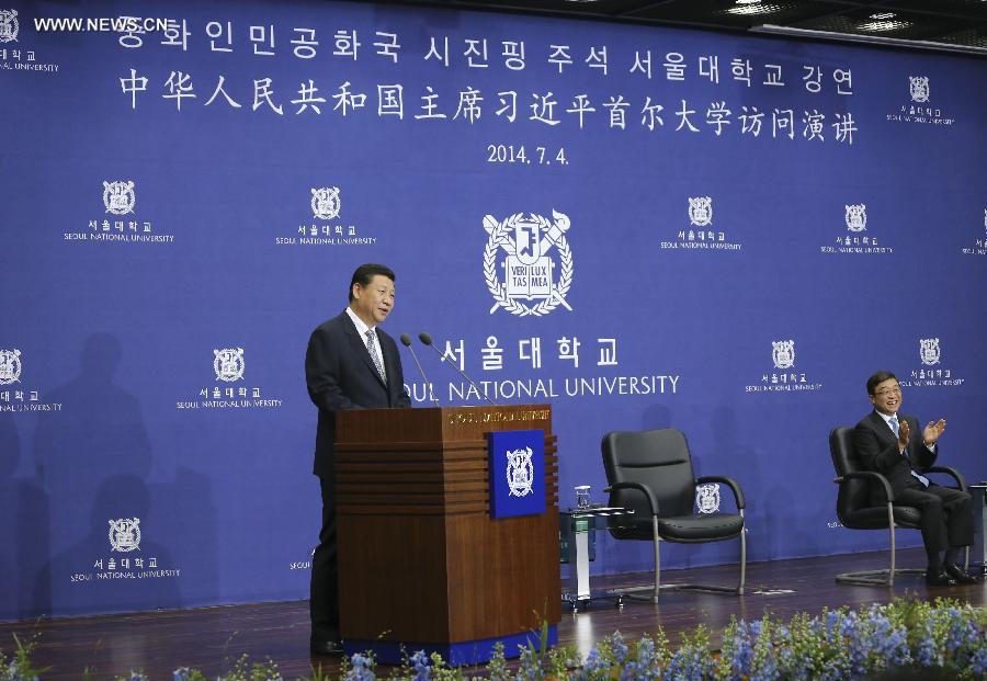 ?????? ?????? ???? ?? ???????? ?? ????? ???????? ?? ???? ??????? ?? ???????