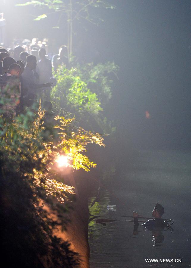 ???? 11 ???? ???? ???? ????? ???? ????? ?? ???? ???? ?????