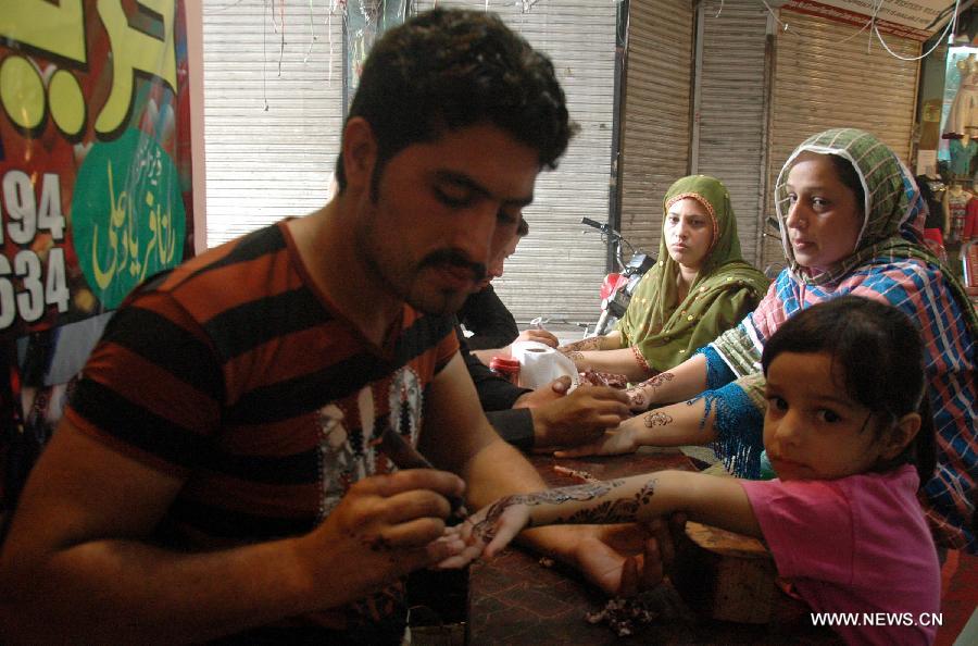 ?????? ???????????? ???? ?????