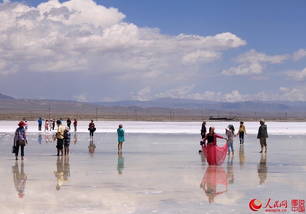 ????? ????? ?? ????? ????? ???? ???????? 