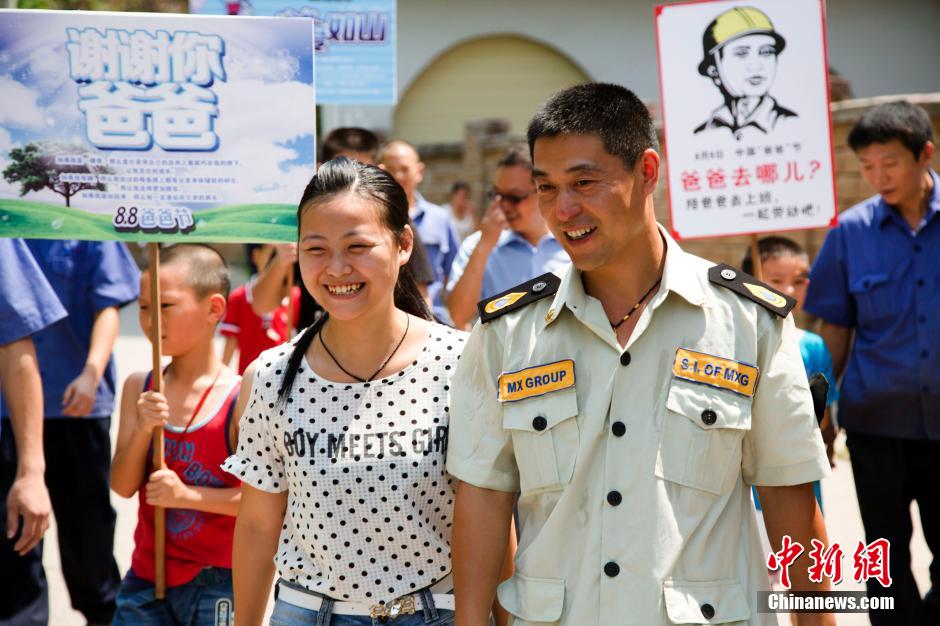 ??? 8 ????? ??? ???? ???? ?? ????? ???? ?? ??? ???? ?? ?????