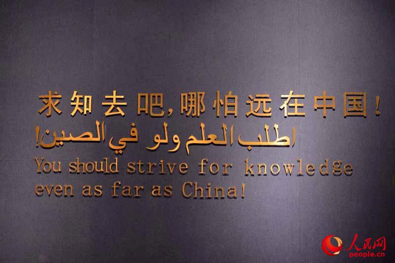 ????????: ??? ???? ????? ?? ????????? ??????? ???????? ??? ???? ??????