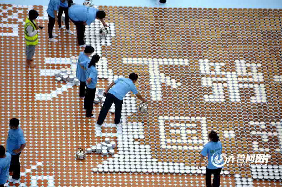 ??????? ???? ???? ???? ????? ????? ???????