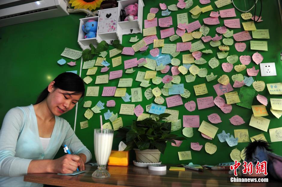 ??? ??????: ??? ?? ????? ????? ????? ???????