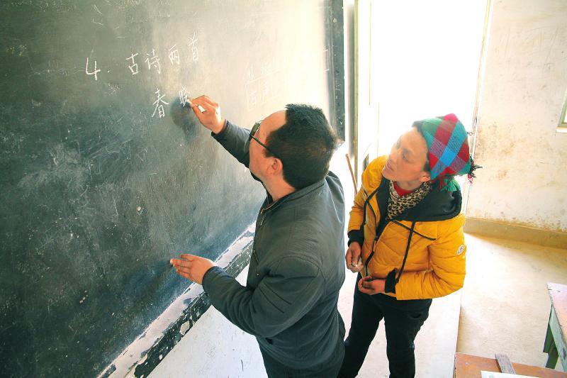 ??? ??????: "???? ????" ????? ????? ??????? ?????? ?? ?????