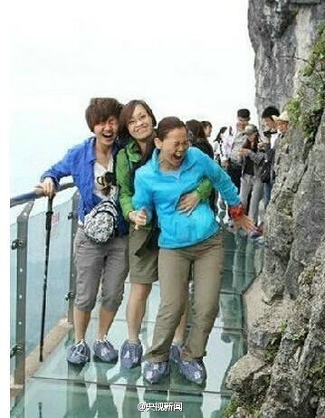 ???? ??? ????? ???? ?? ?????