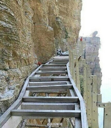 ???? ??? ????? ???? ?? ?????