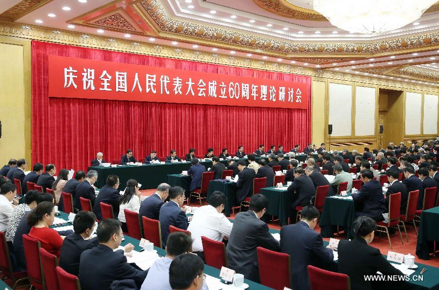 ???? ???????? ???????? ??? ??? ????? ?????? ????? ??????? ???????