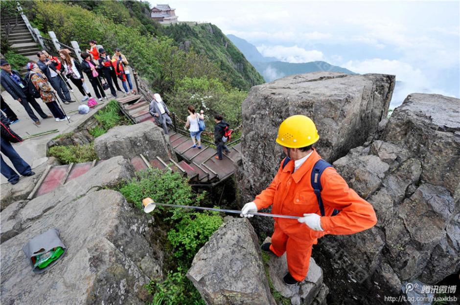 ???? ????? ???????? ??? ??? ??????? 3079 ????