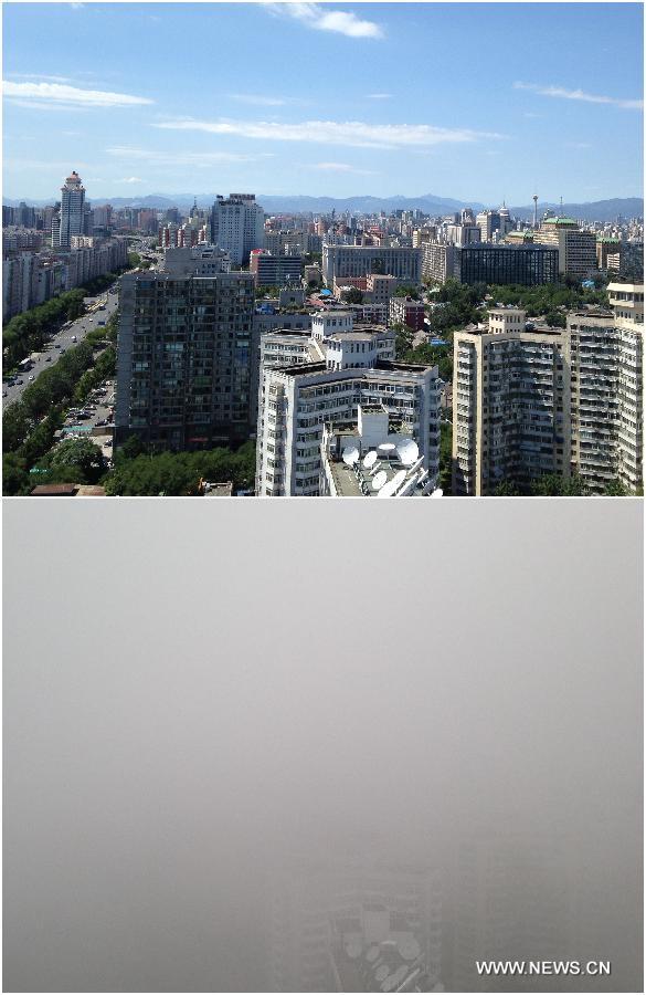 ???? ???? ?????? ??????? ?????? ?????