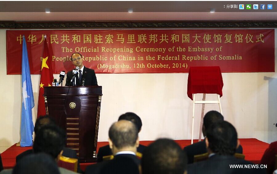 ????? ???? ??? ??????? ?? ??????? ??? ????? ??? 23 ????