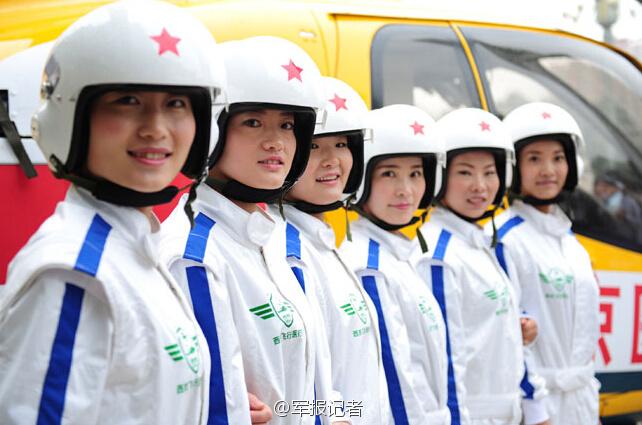 ?????? ??? ???? ??? ??? ?? ?????