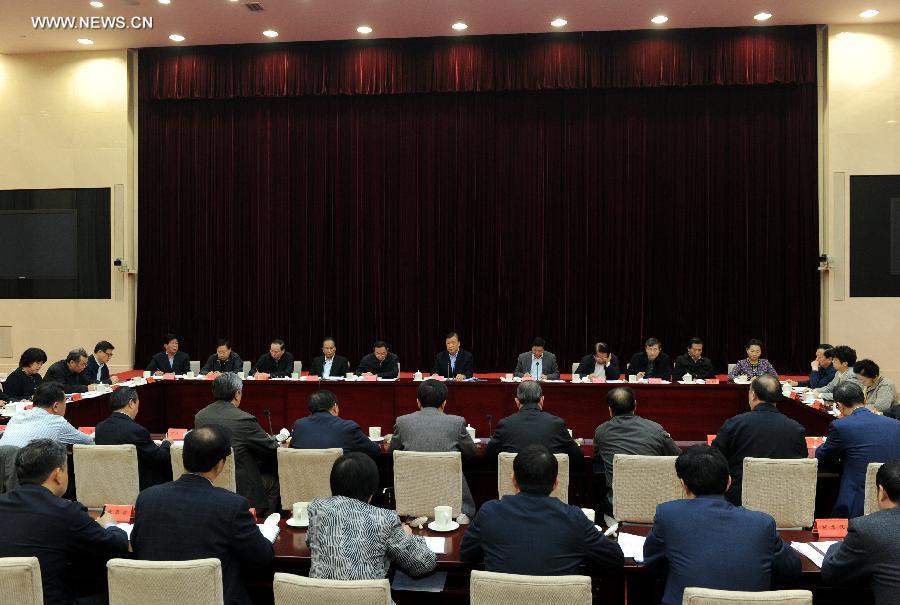 ???? ???? ???? ???? ??? ????? ??? ???????