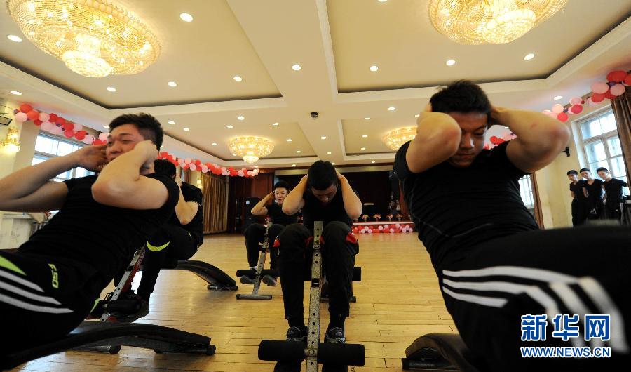 ???: ??? ??? ??????? ??????? ?????? ???????