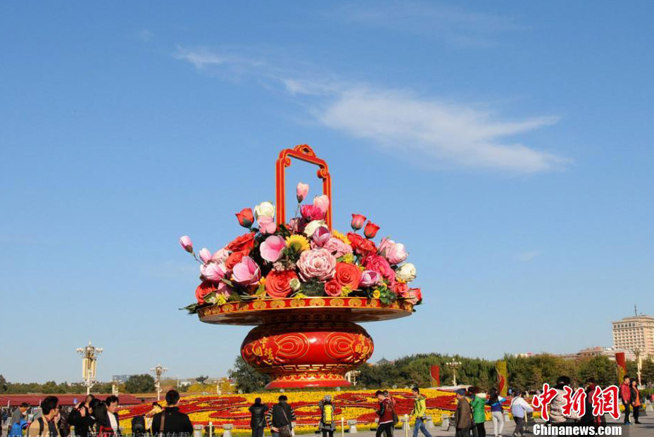 ????? ???? ?? ??? ?????? ???????? ?????? ?????? ?????