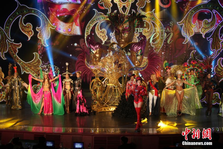 ?????? ???? ?????? ????????? ????? 2014 ?? ??????? 