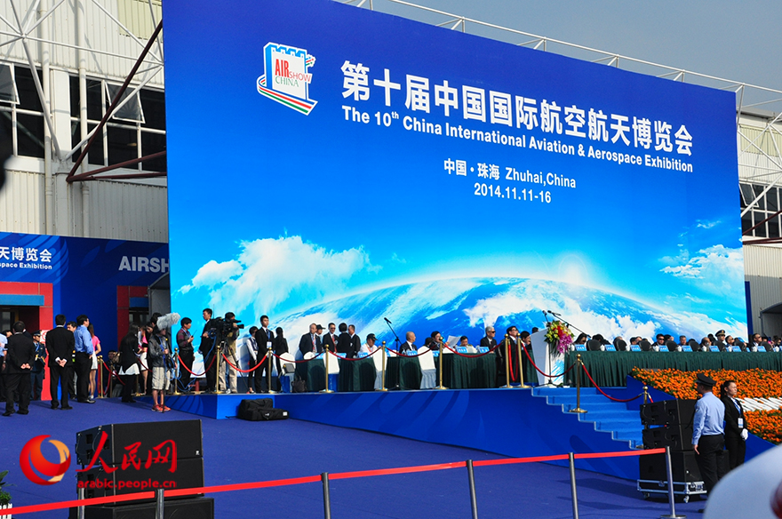 ?????? ?????? ??????? ????? ????? ??????? ?? ????? ??????