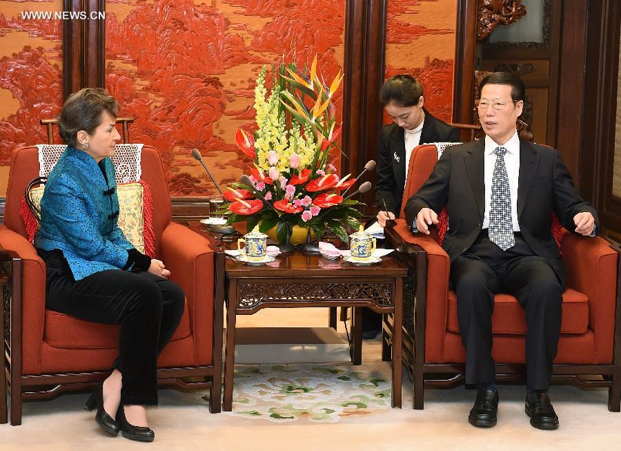 ???? ???? ???? ??????: ????? ???? ???? ?????? ???? ??????