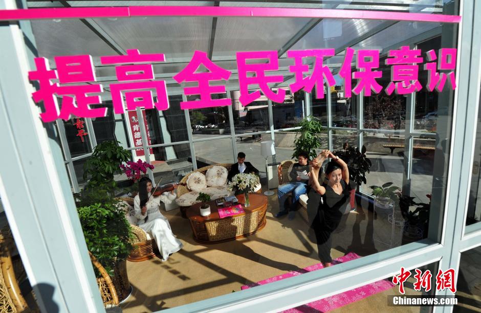 ???? "???? ?????? ?????? ?????" ?? ???????? ????? ?????? ?????? ??????? ??????