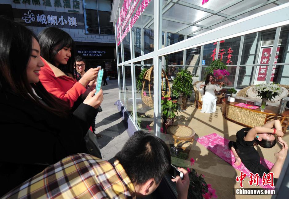 ???? "???? ?????? ?????? ?????" ?? ???????? ????? ?????? ?????? ??????? ??????