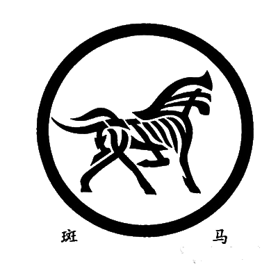 ???? ????? ???? ???? ????? ???????? ???????