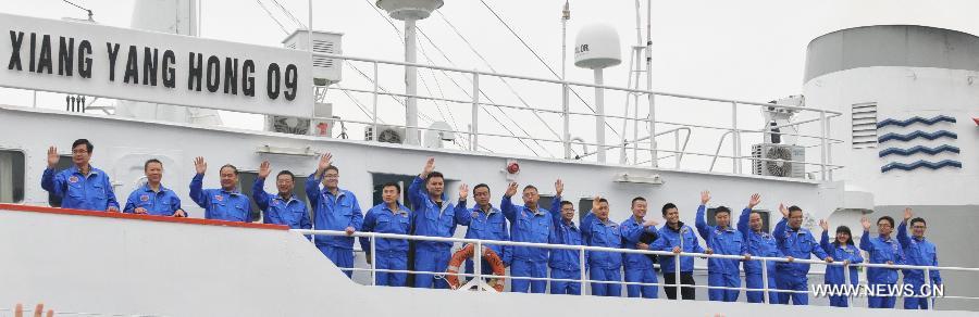 ???????? ???? ???? ??? ????? ?? ????? ?????? ??????