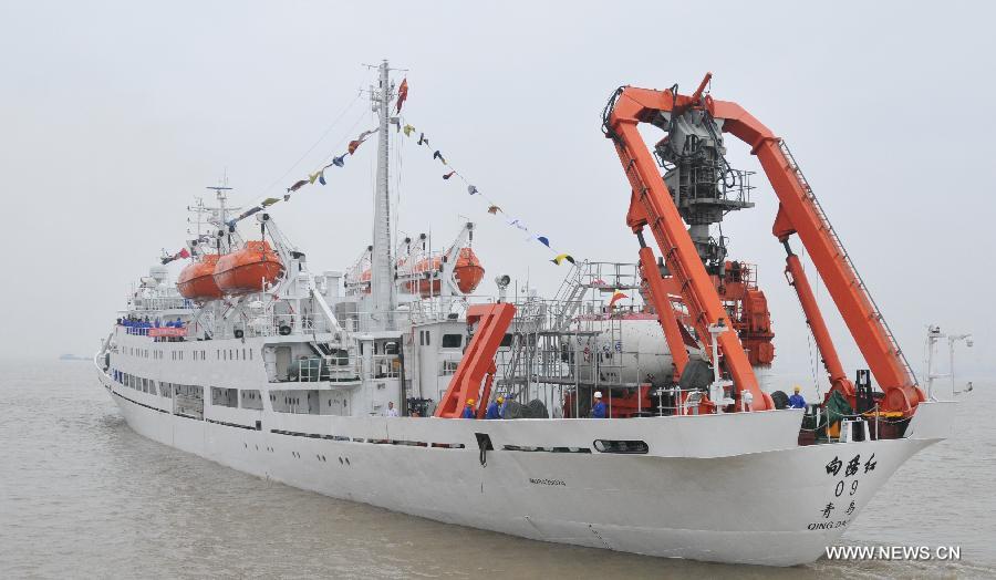 ???????? ???? ???? ??? ????? ?? ????? ?????? ??????