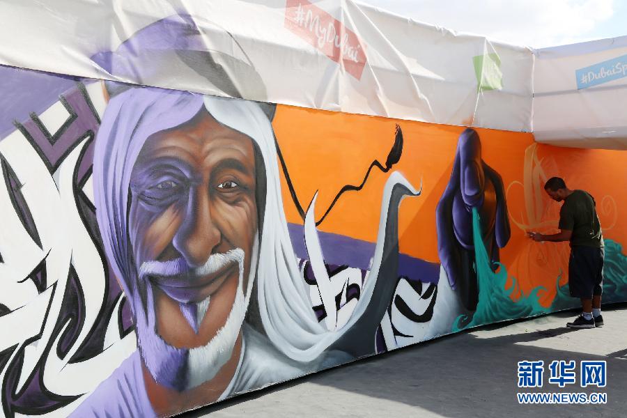 ????? ???? ????? ??? ??????? ?? ?????? ????