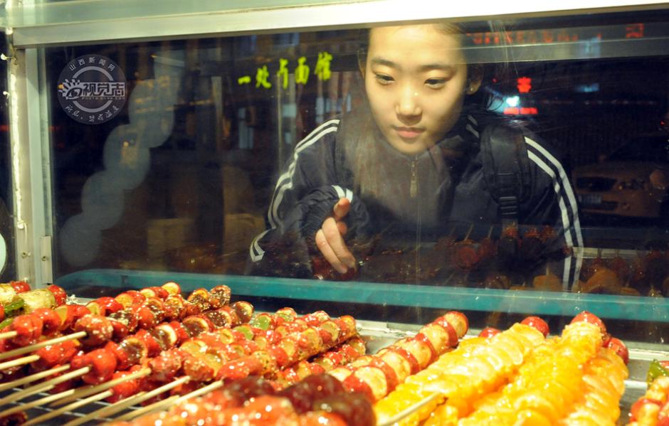 ??? ??????: ???? ????? ????? ??????? ?????