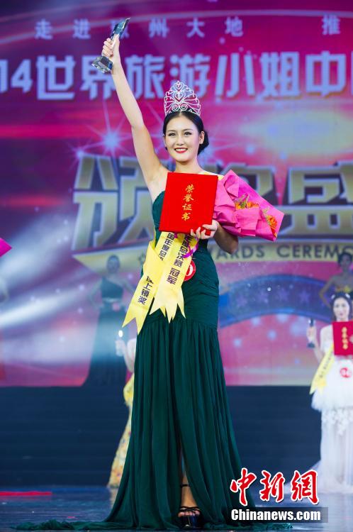 ??????? ???????? ???????? ?? ?????? ???? ???? ??????? ????????