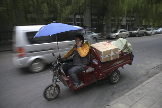 ?????? ???????? ???? ?? ?????? ?????? ????? ?????? ???? ??????? ?????. ?????? 8? 40 ????? ???? ?? ??? 13 ??????? ???? ?????? ?????? ??????? ?????? ???? ?????.