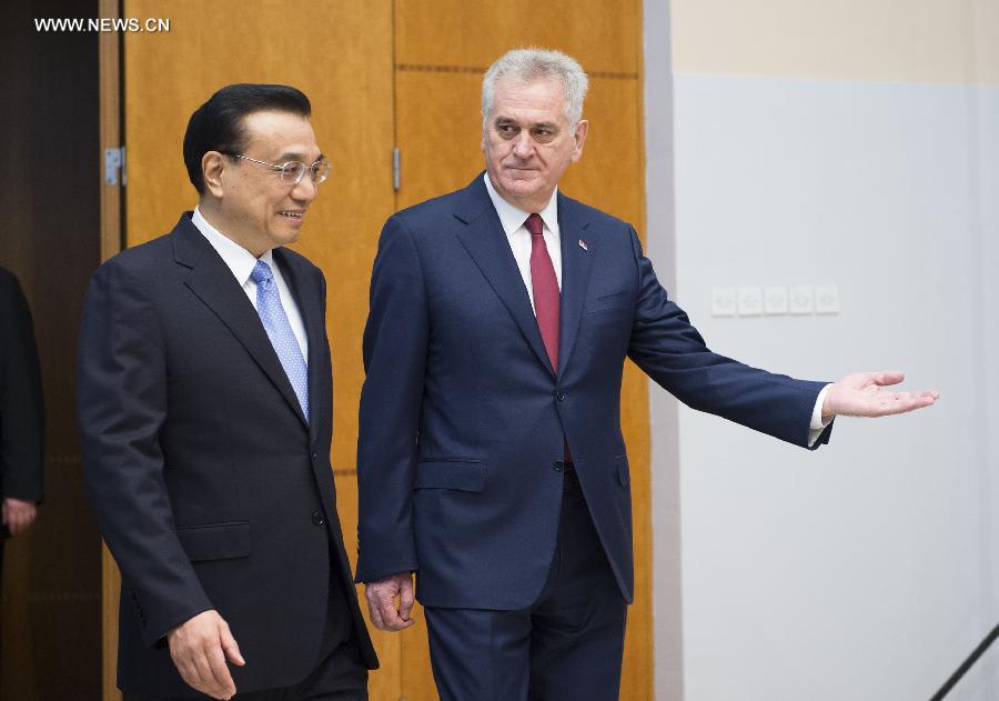 ????? ?????? ??????? ?????? ????????