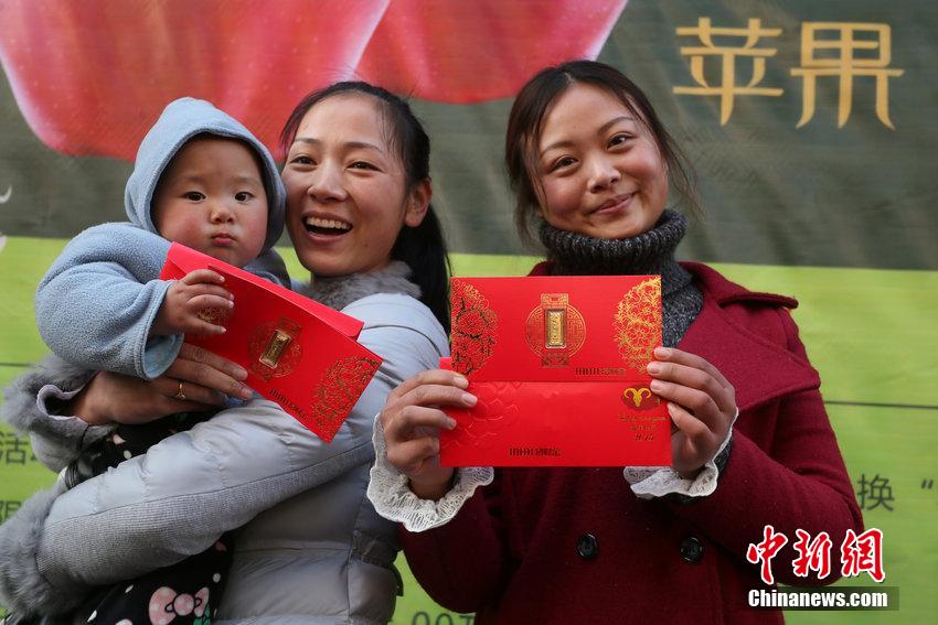 ?????? ????? ????? ?? ?????