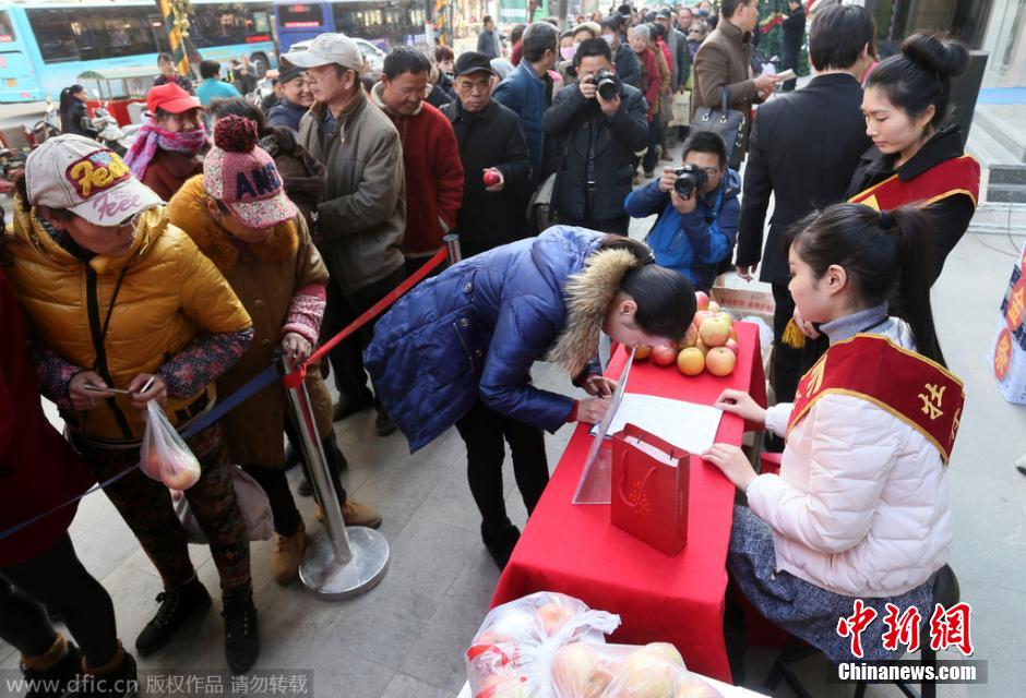 ?????? ????? ????? ?? ?????