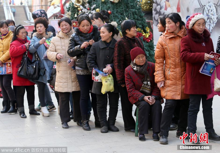 ?????? ????? ????? ?? ?????