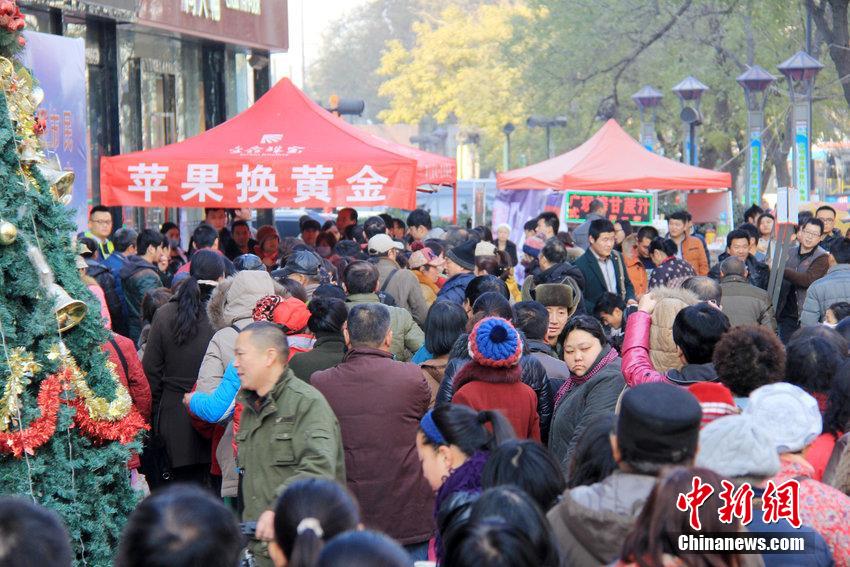 ?????? ????? ????? ?? ?????