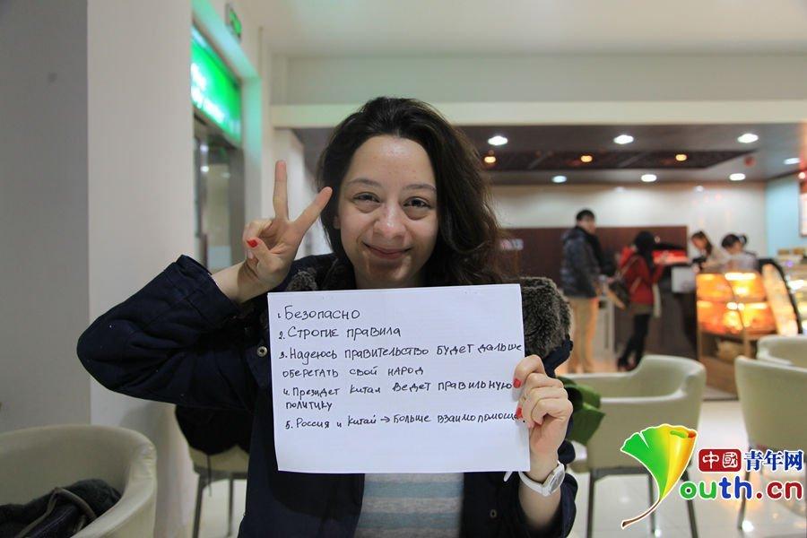 "??? ????? ?? ????  ?????? ???????? ??????????? ?????? ???? ??? ?? ??? ????.  ???? ?? ????? ???????? ??????? ??????? ??????!" ???? ??????? ??????? ??????? ???? ???? ??? ????? ??????? ??? 4 ?????: "?? ??? ???? ?????? ?????? ?????? ?? ???? ???????? ???? ??? ????? ??????? ?? ?????? ???? ?? ?????? ?? ?????? ???? ???????? ???? ?????? ????????."