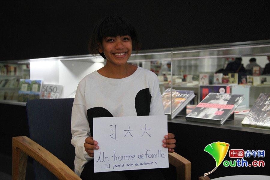 "???? ??? ?? ??? ???? ??????? ????????." ???? ???????? ????????? ????? ???????? ?? ????? 16 ???? ????? ?? ????? ??? 11 ???. "???? ?? ?????????? ???? ??????? ???????."