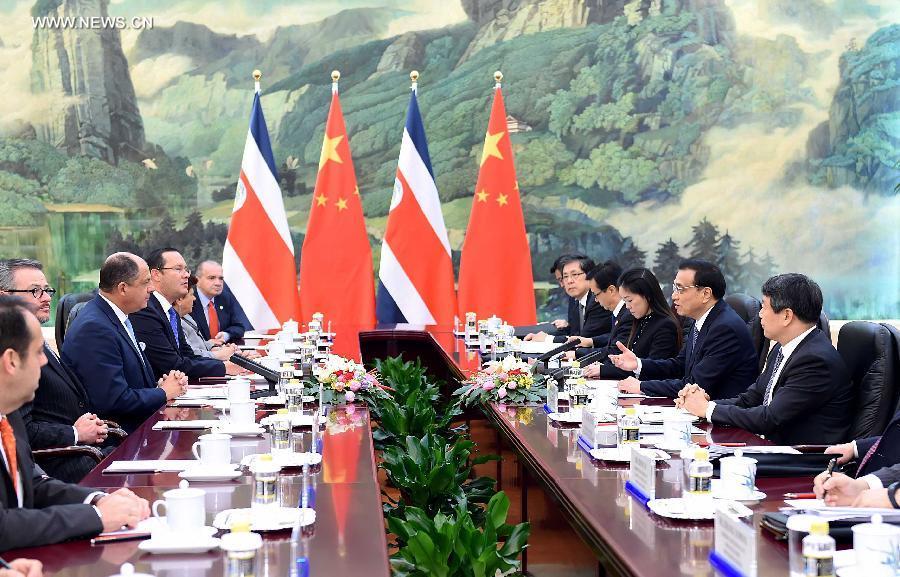 ???? ???? ?????? ?????? ????? ?????? ??????? ?? ?????????