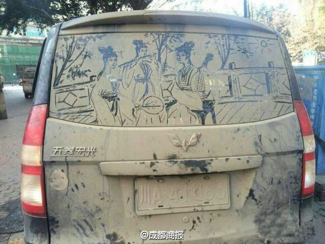 ??? ???? ???? ????????? ??????? ???????? ??? ????? ???????